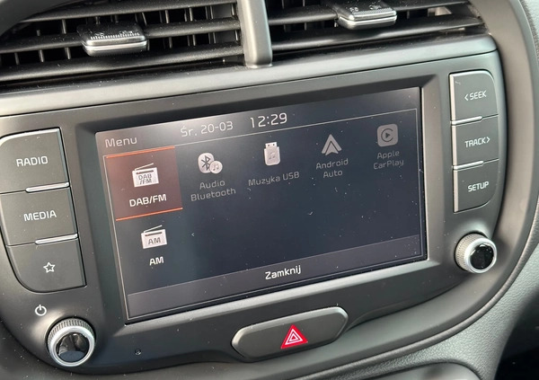 Kia Soul cena 153000 przebieg: 1100, rok produkcji 2023 z Gdynia małe 436